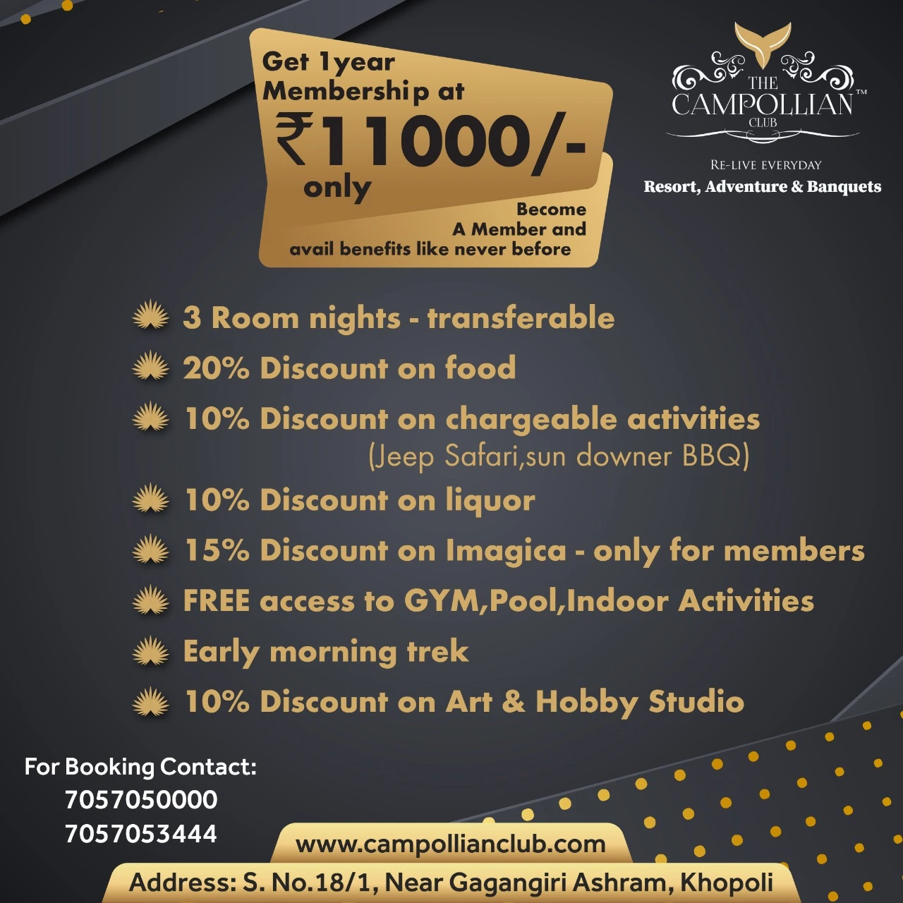 Campollian Membership Offer Poster 2