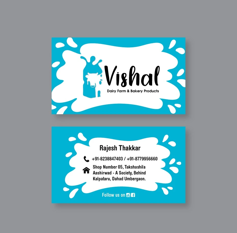 Vishal Dairy Farm visiting card